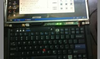 神舟电脑维修点